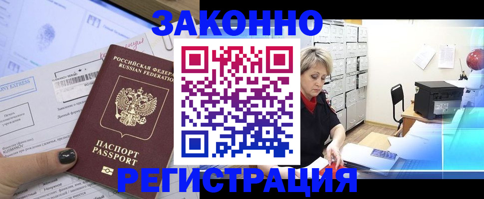 форма 3 в Лянторе